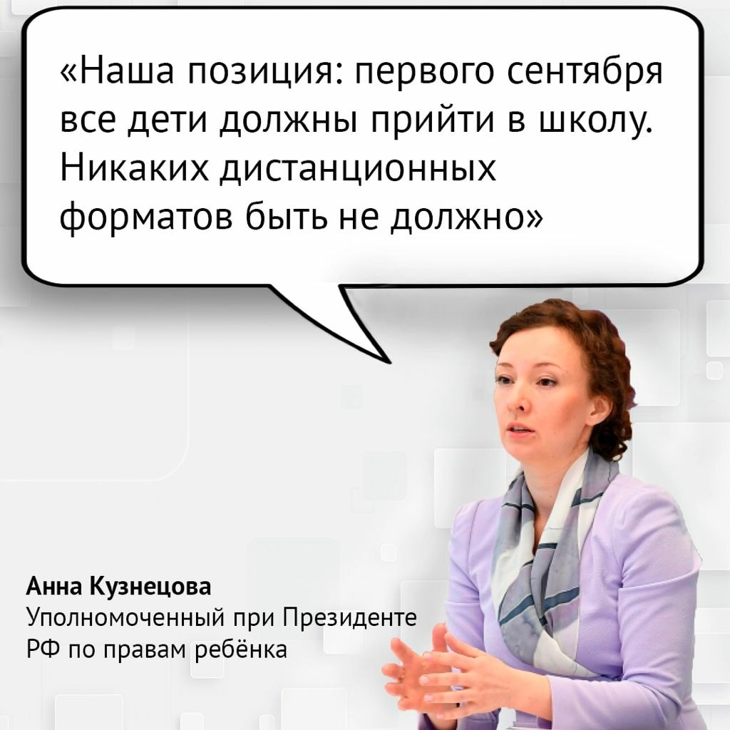1сен