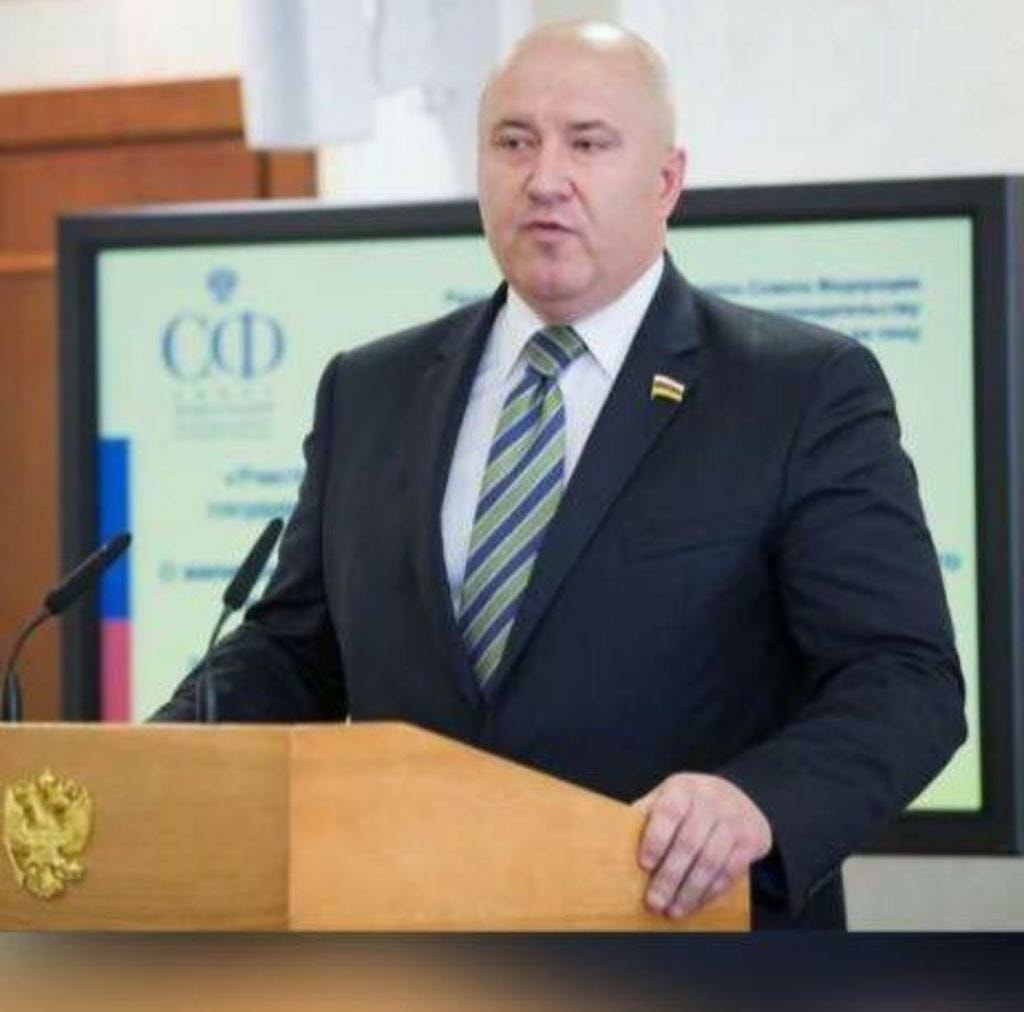 РОДИОНКА