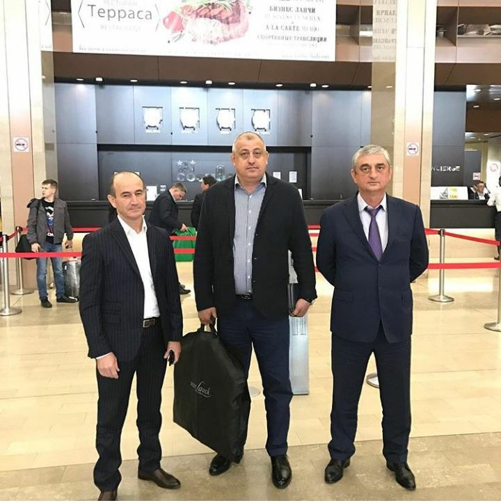 Форум