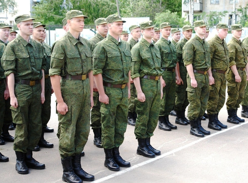 резерв