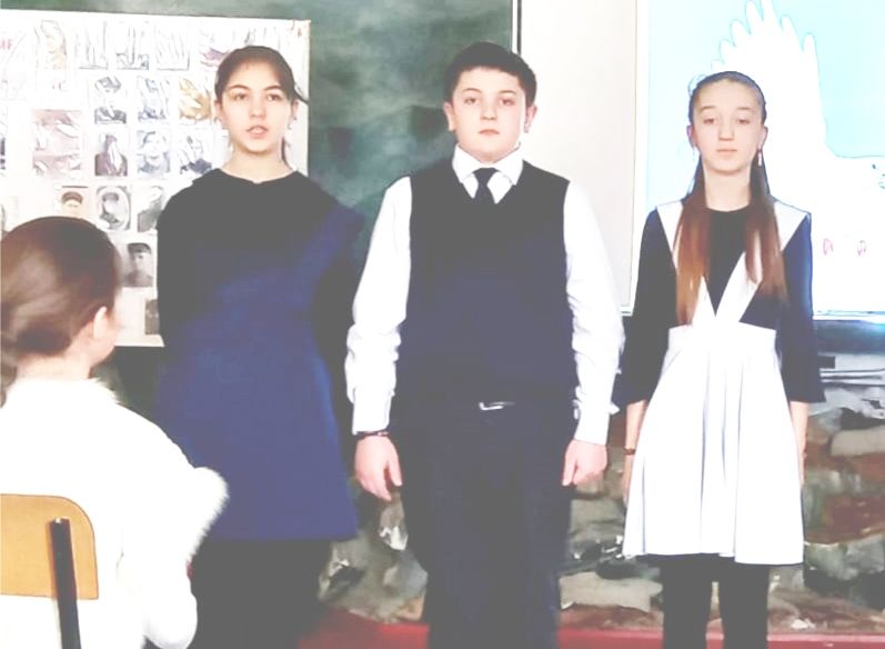 2стр