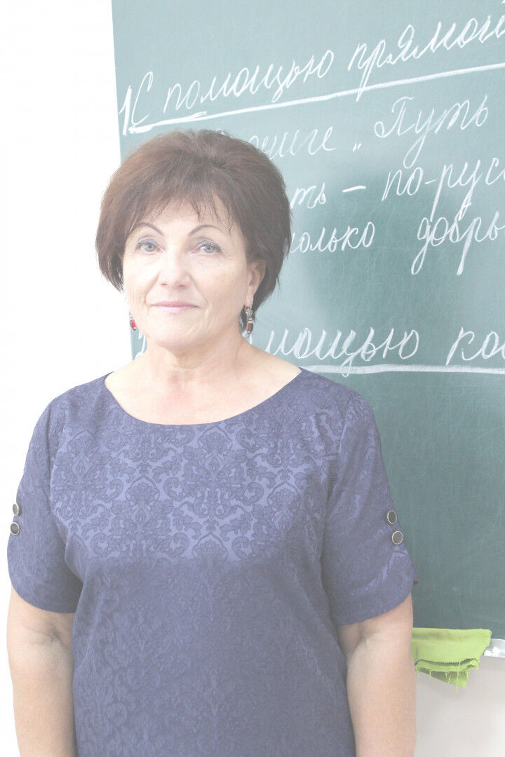 Грудаева 2