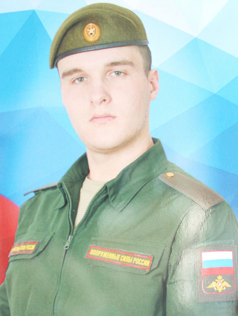 Джиоев