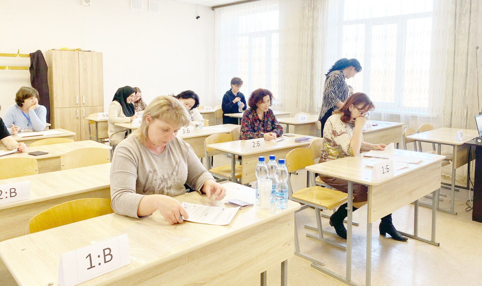 ЕГЕЭ