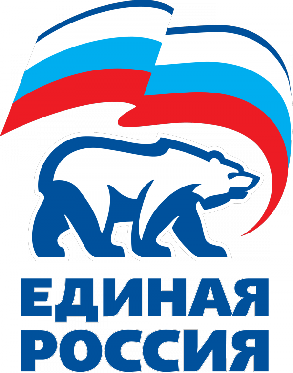Единая рроссия логотип
