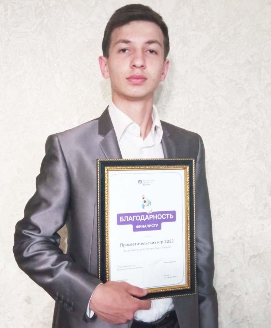 Зарицкий