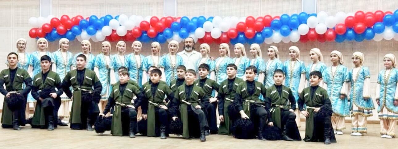Концертычычлд