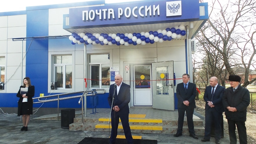 Купеев