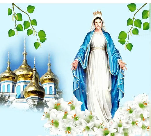 УСПЕНИЕ ПРЕСВЯТОЙ БОГОРОДИЦЫ