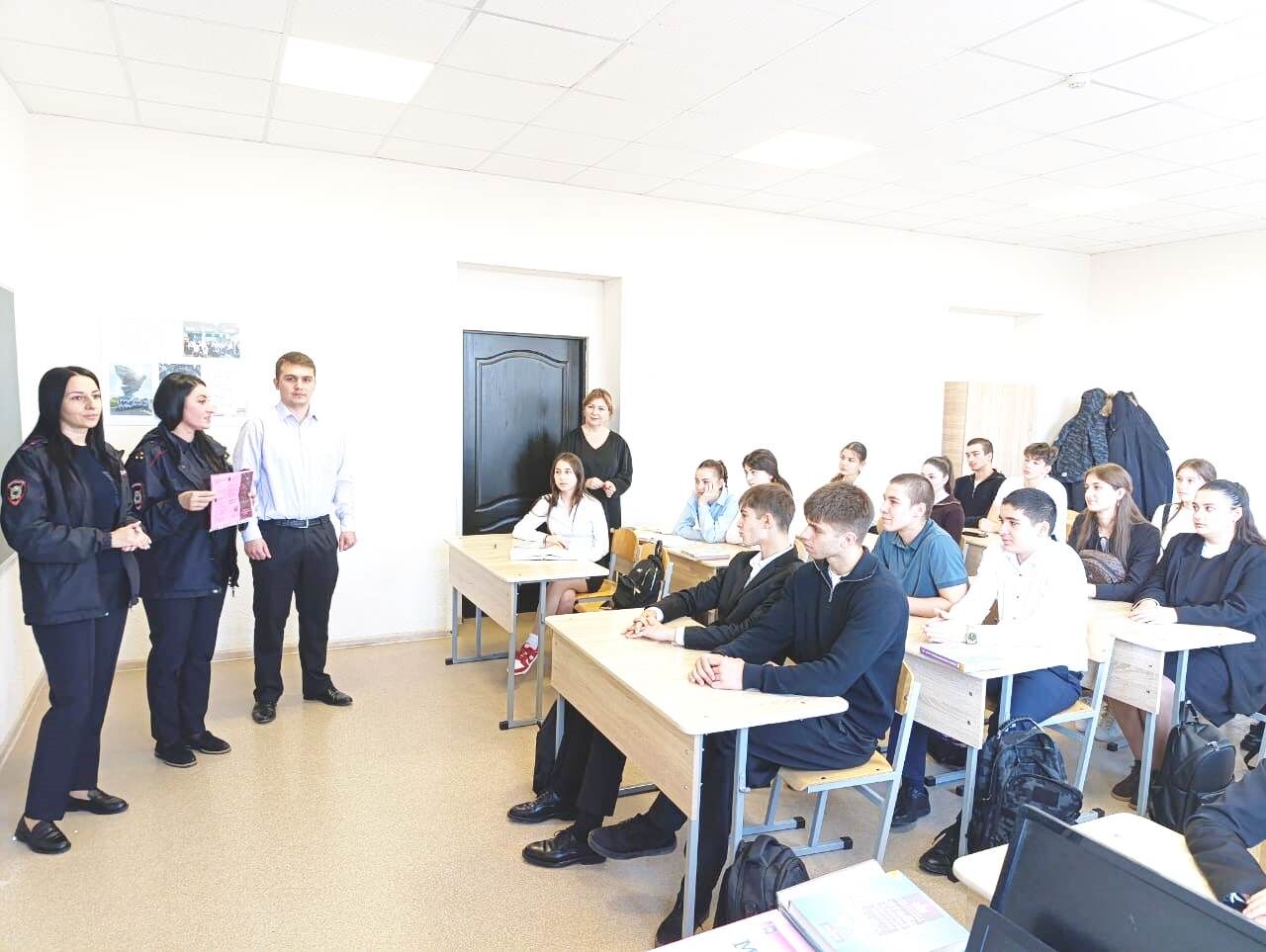 Урок прав инф