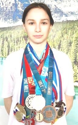 Хромаева