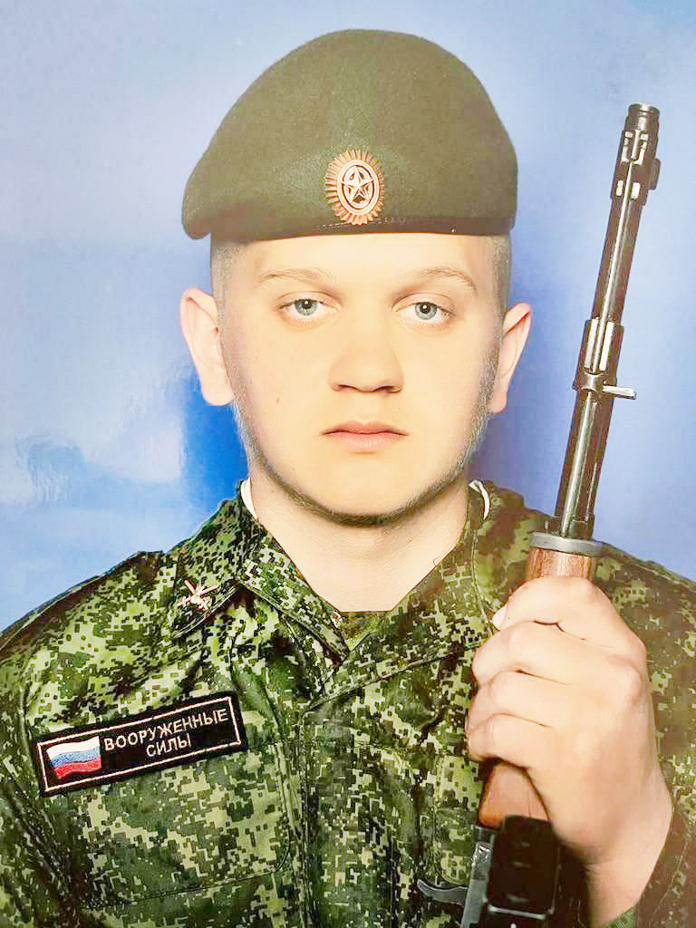 Шляховв