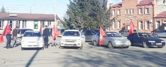 автопробег