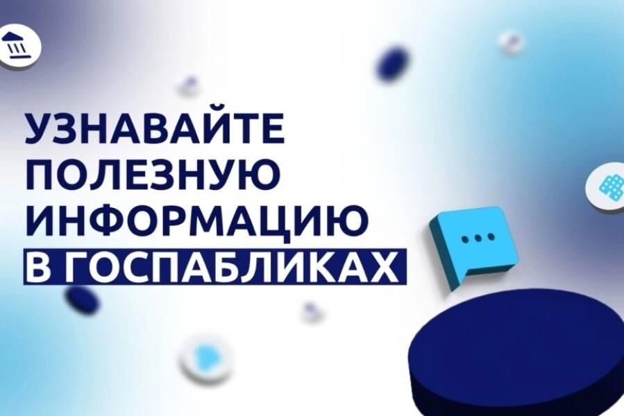 адм