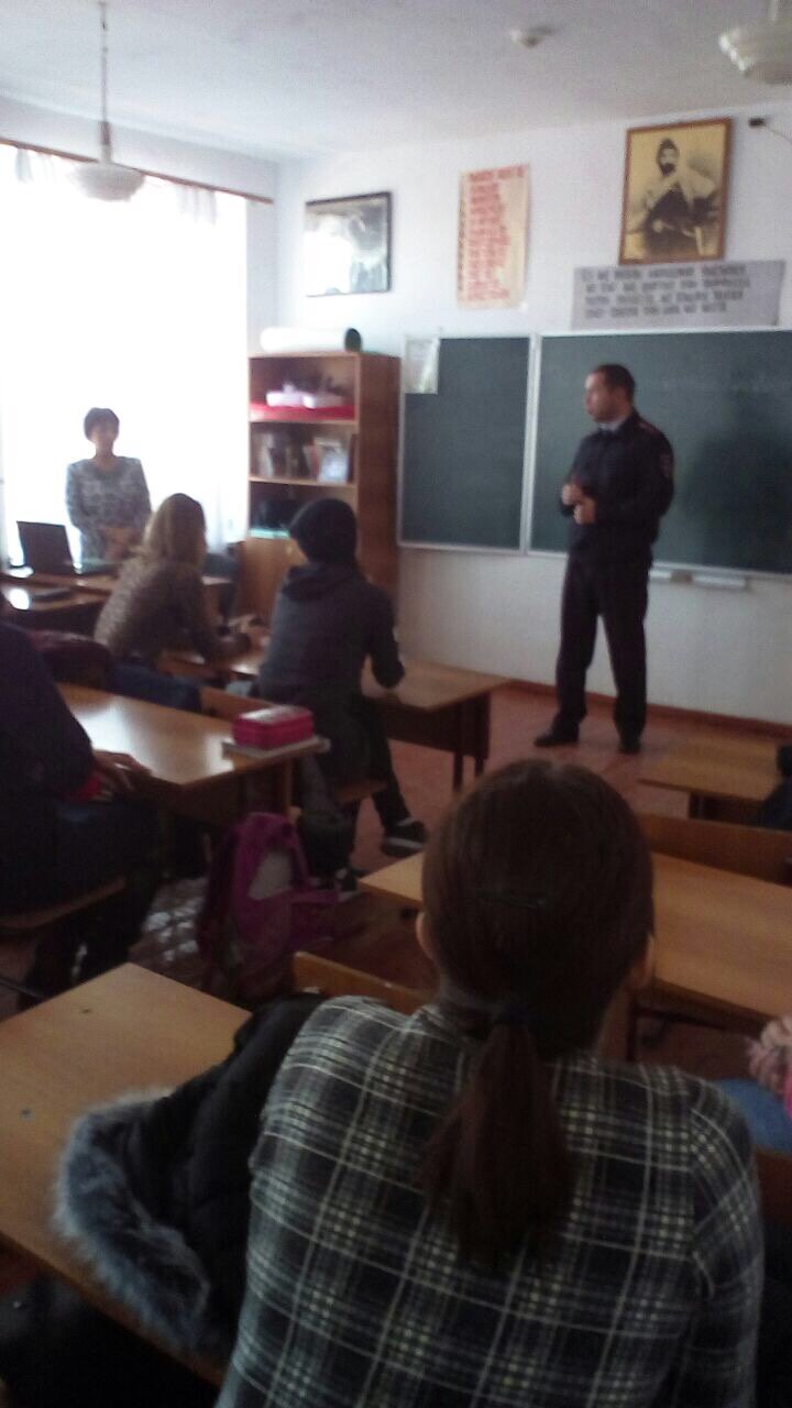 беседа
