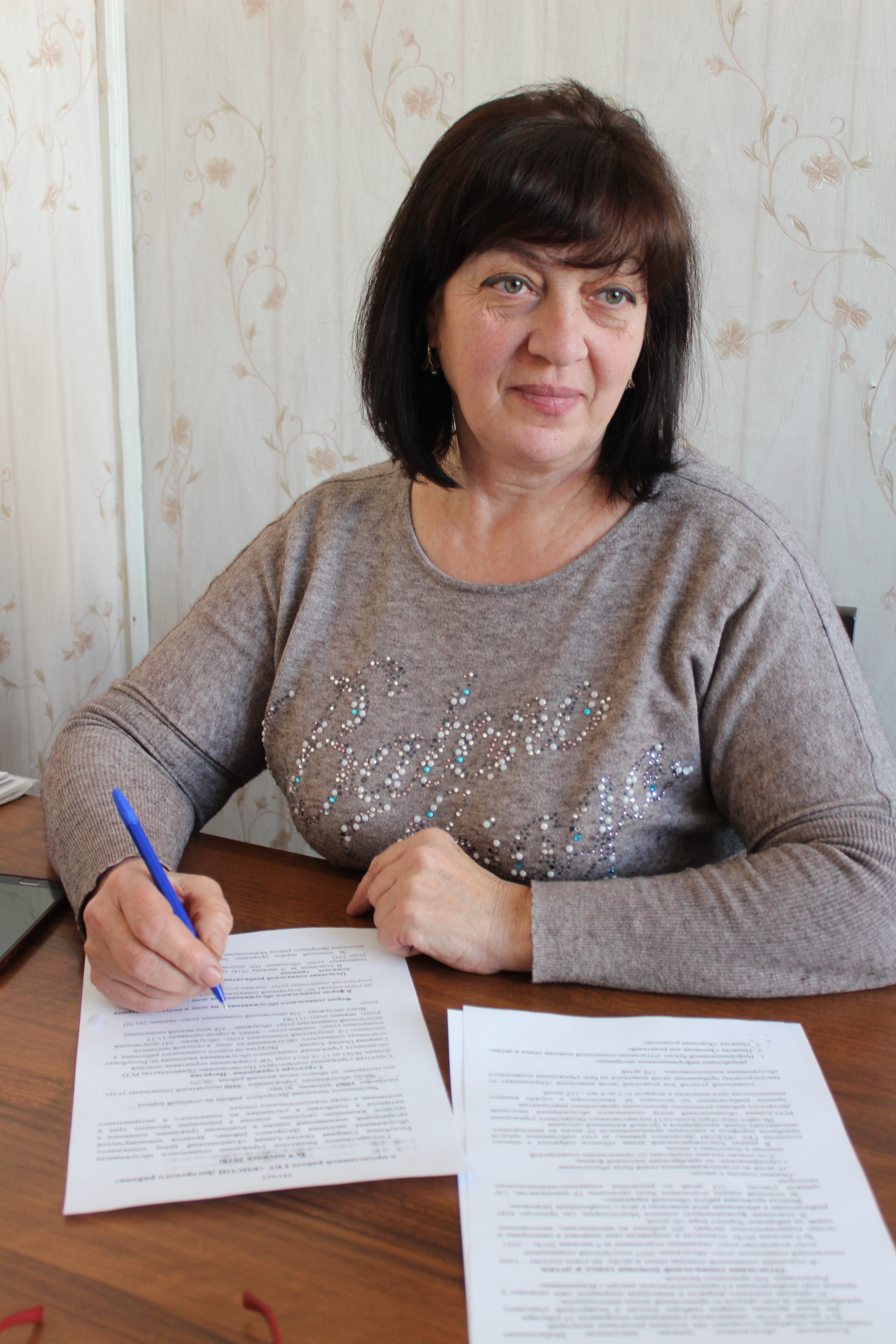 бибаева