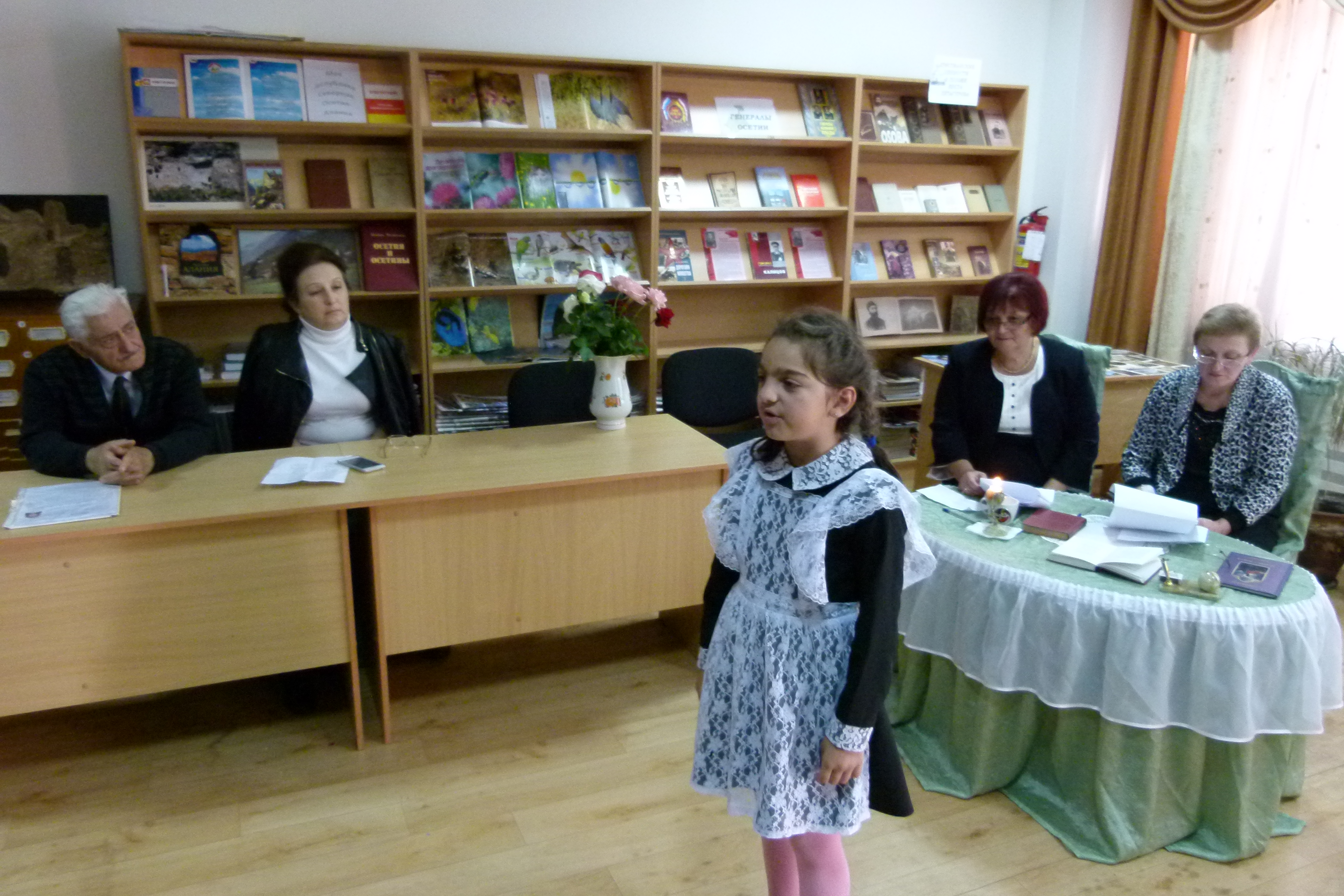 вечер посвященный