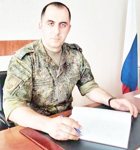 военн