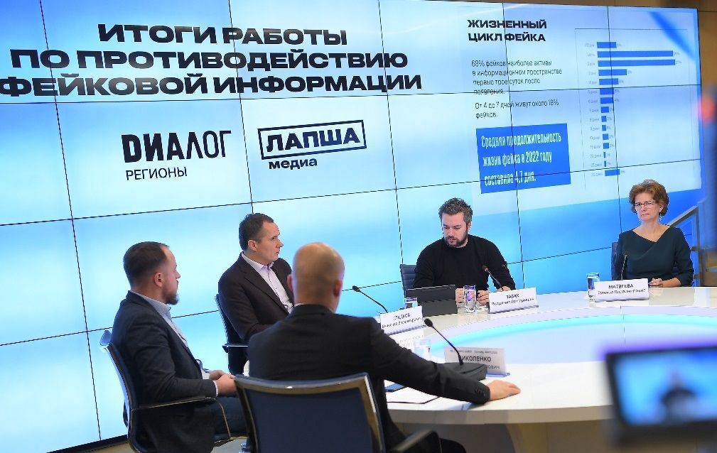 вопросбезоп