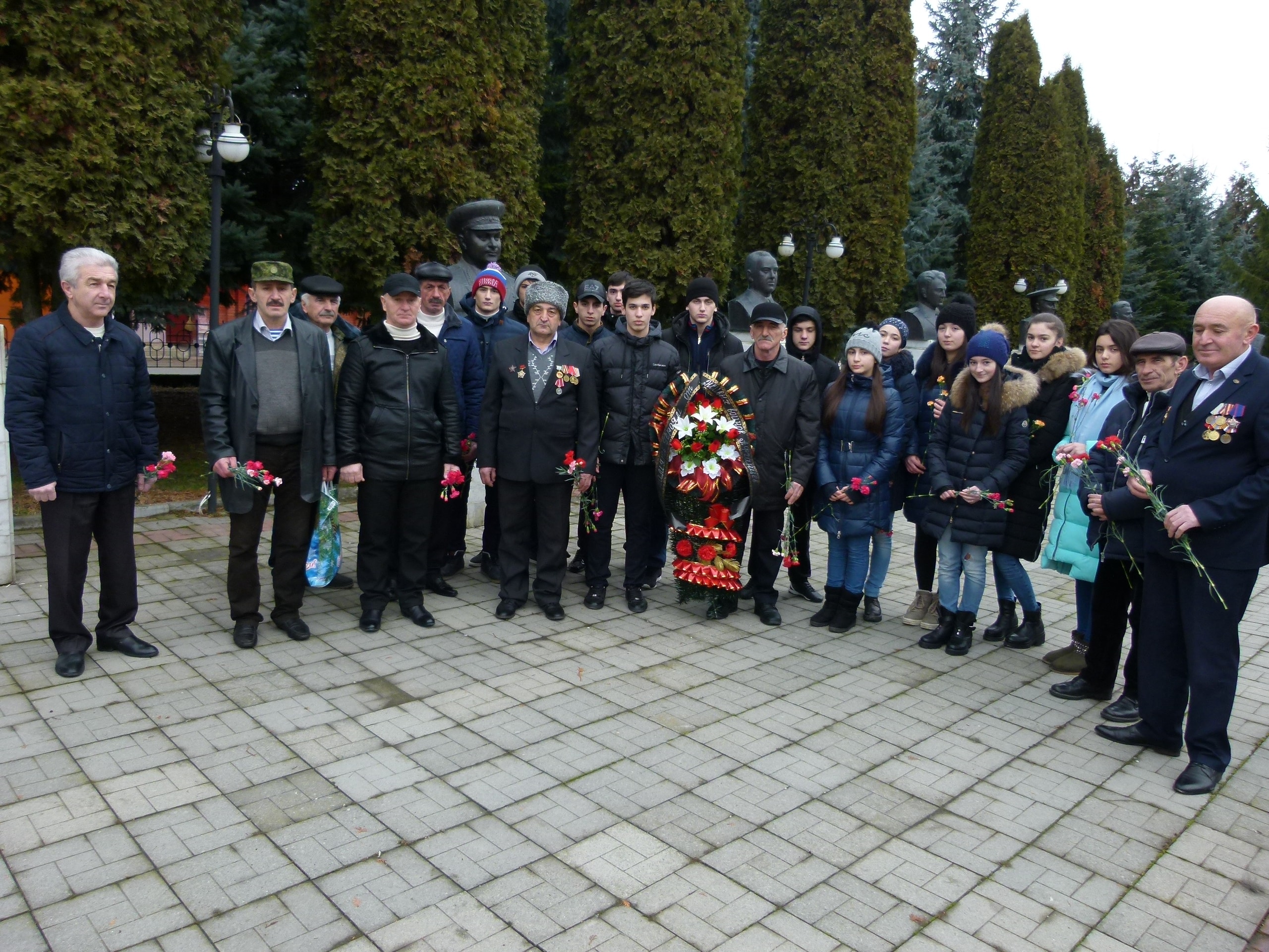 всп