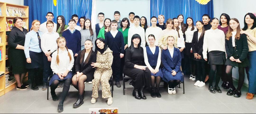 главное слово
