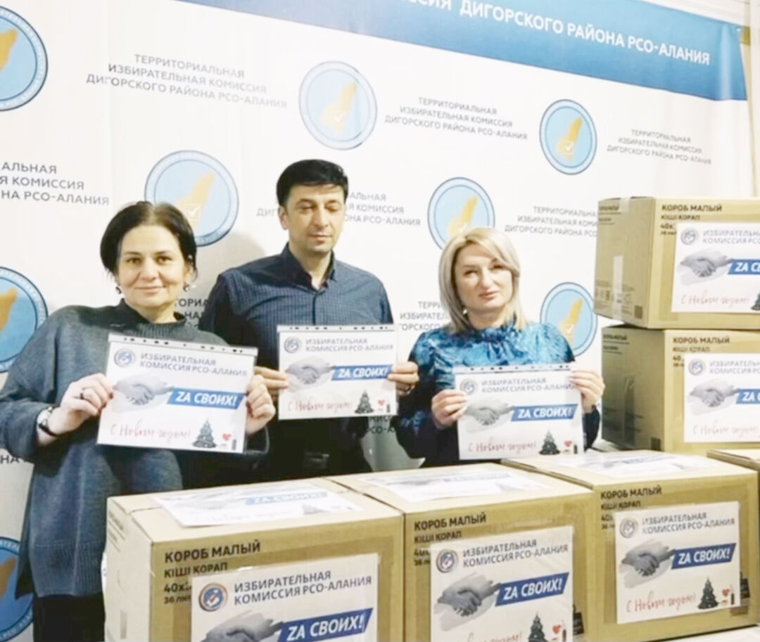 гумпомммм