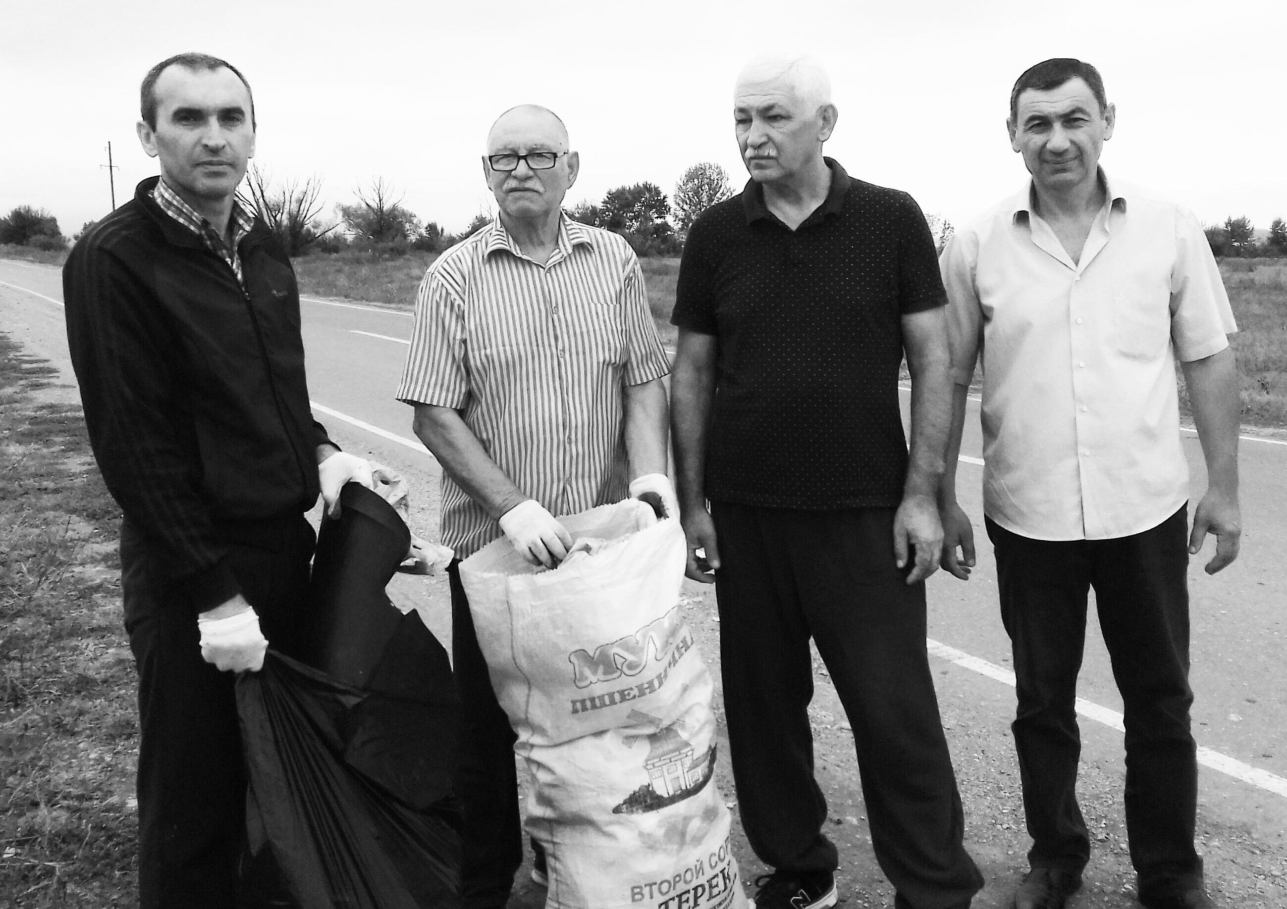 депутаты за город чистый