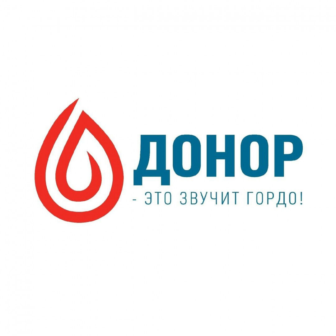донор