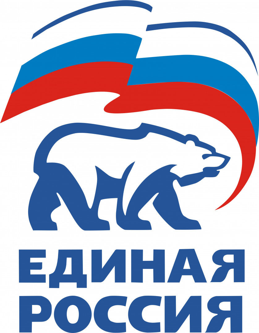 единаяроссия