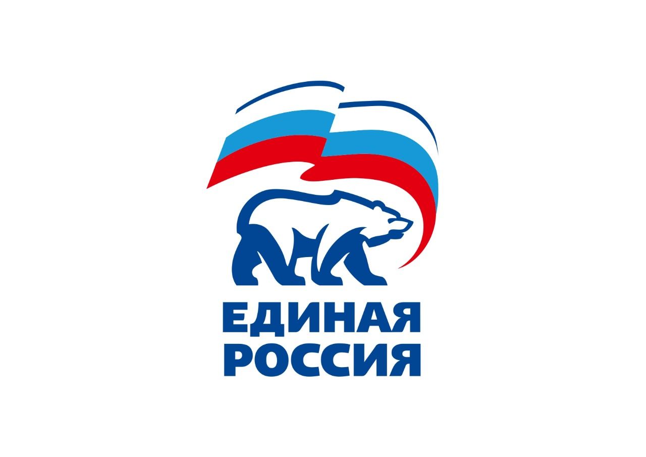 едр