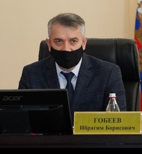 ибрагим