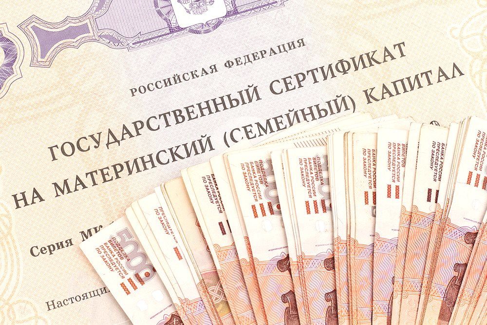 мат кап