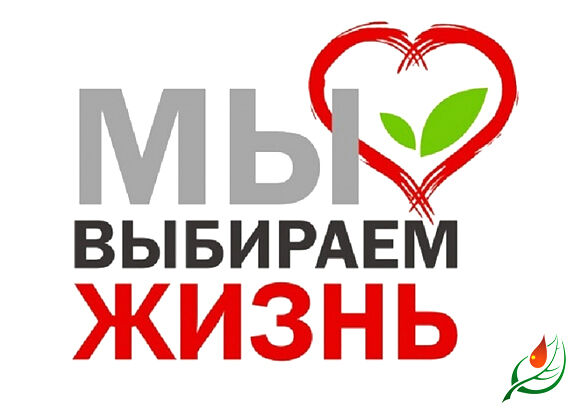 нарк