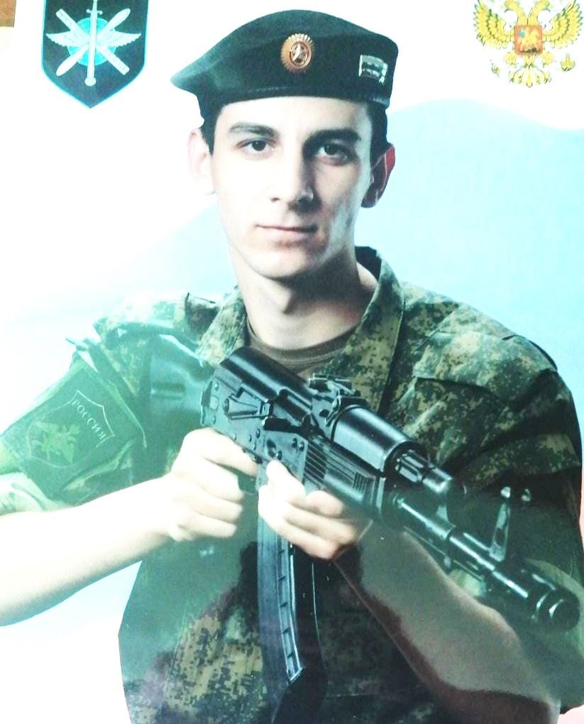 олдат