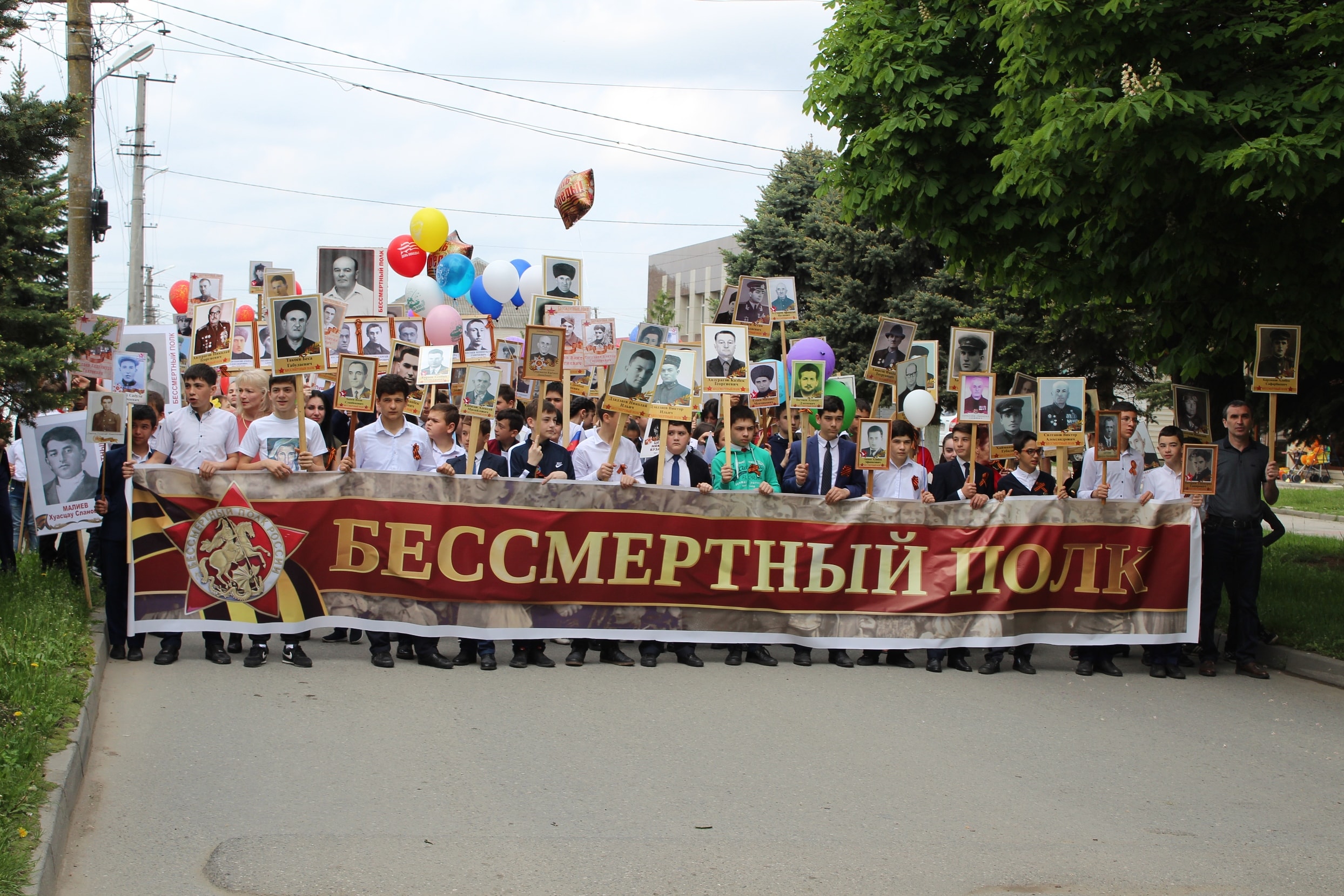 полк беее