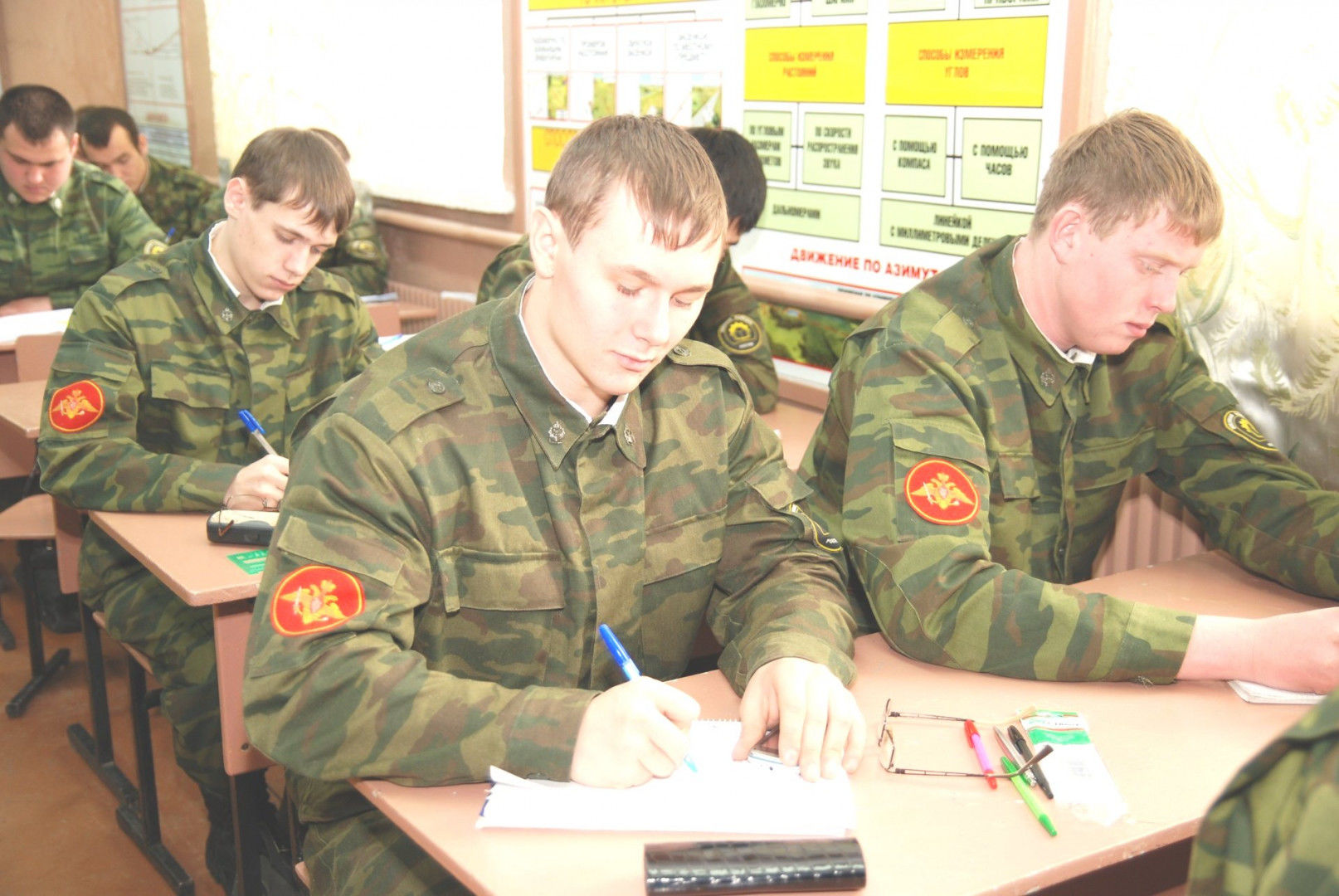 призыввввв