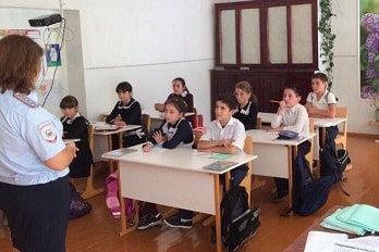 профилактика