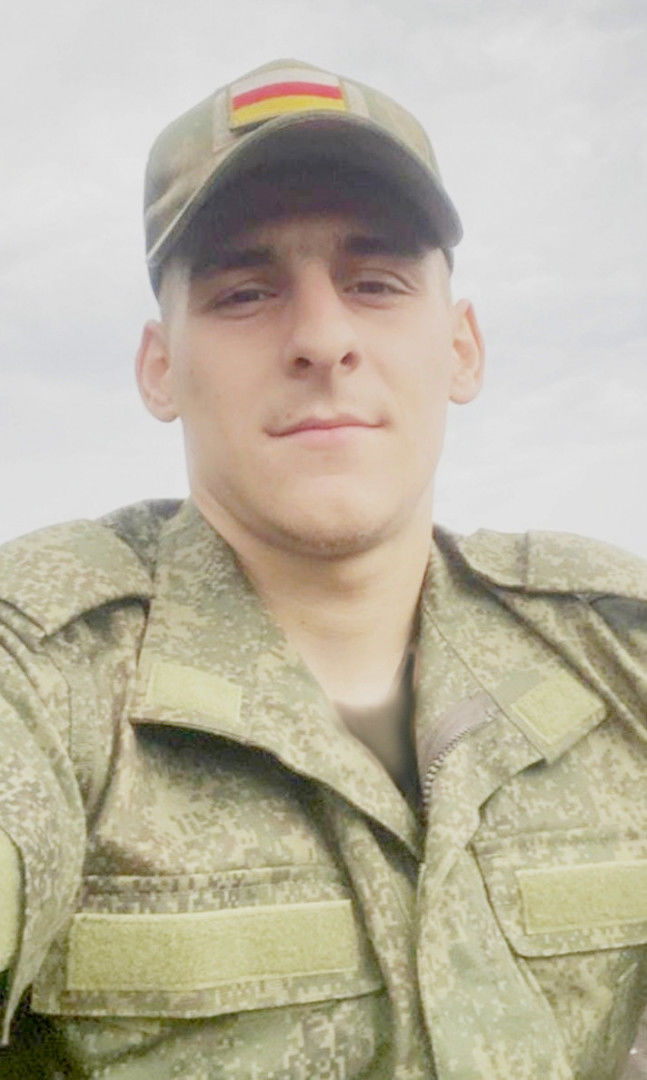 соллвлолд