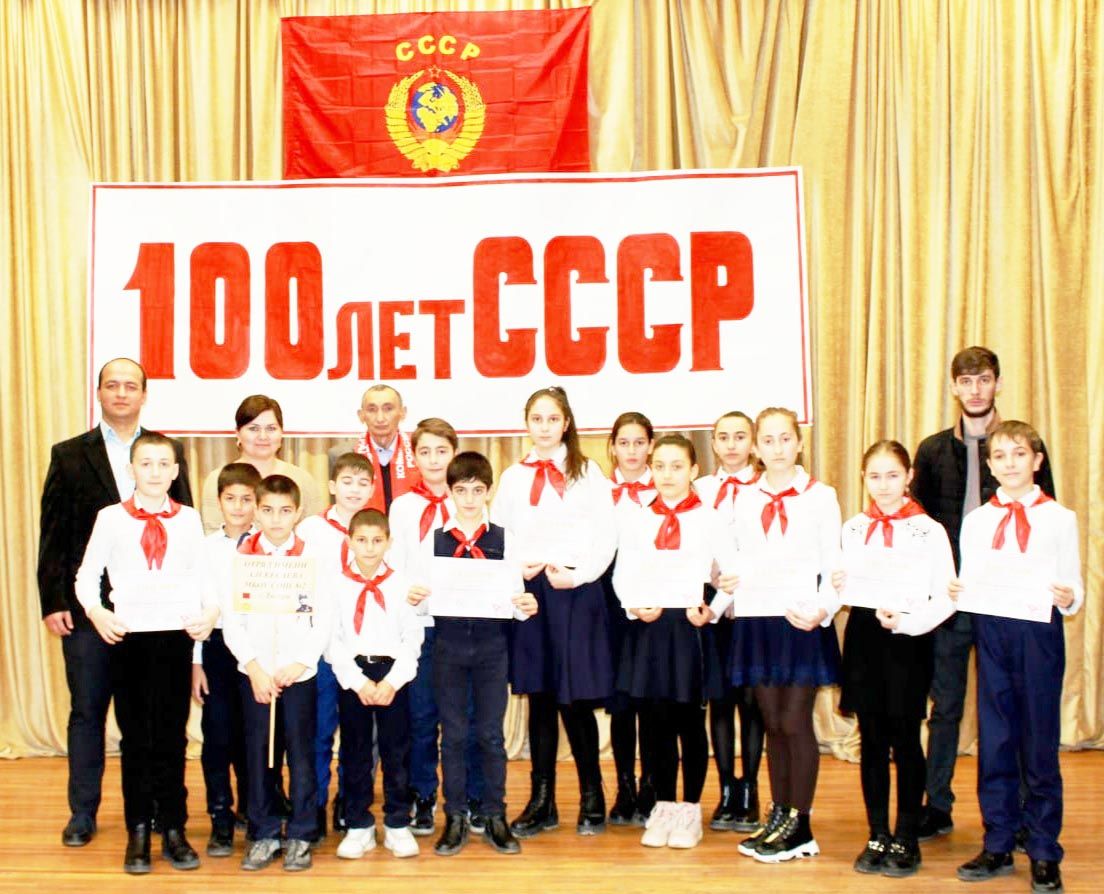 сссссср