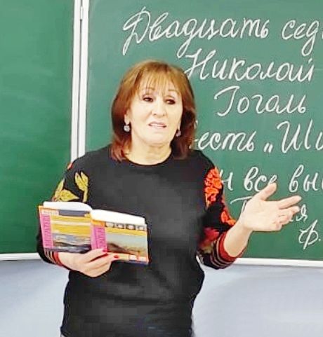 толасова